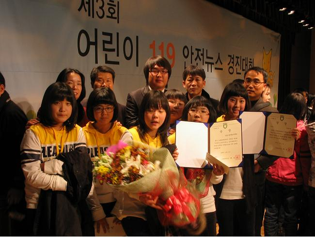 전국어린이_안전뉴스_2위.jpg