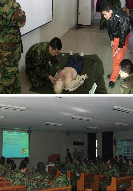 응급처치교육.jpg