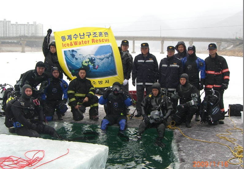 동계수난_구조훈련2.jpg