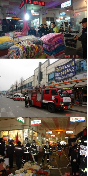 횡성시장_훈련.jpg