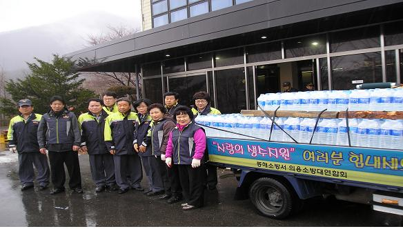 의소대_생수_지원.jpg