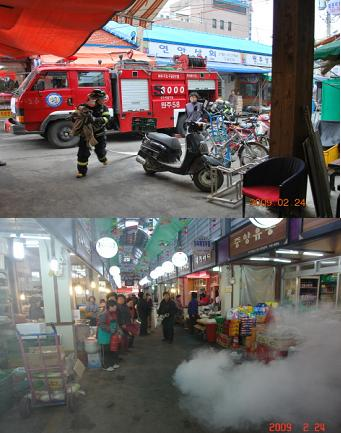 중앙시민전통시장_훈련사진.jpg