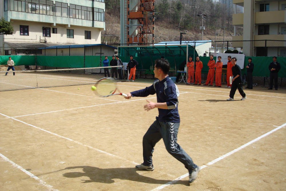 테니스.JPG