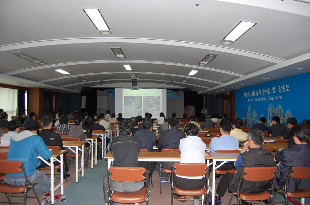 관계자_교육.JPG
