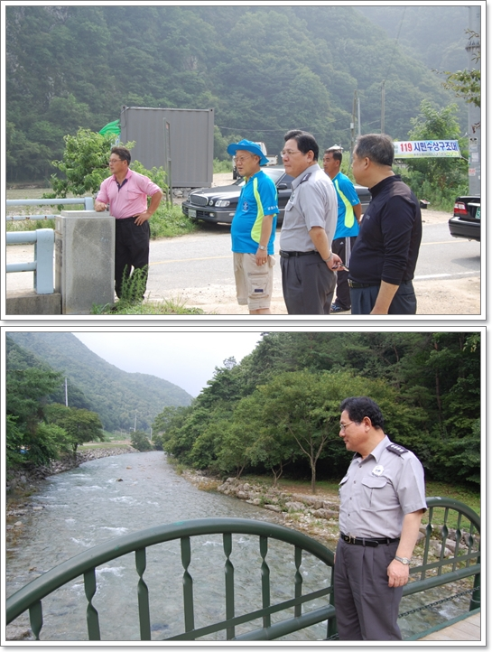 풍수해_위험지역_확인점검.jpg
