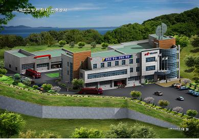 신축청사.jpg