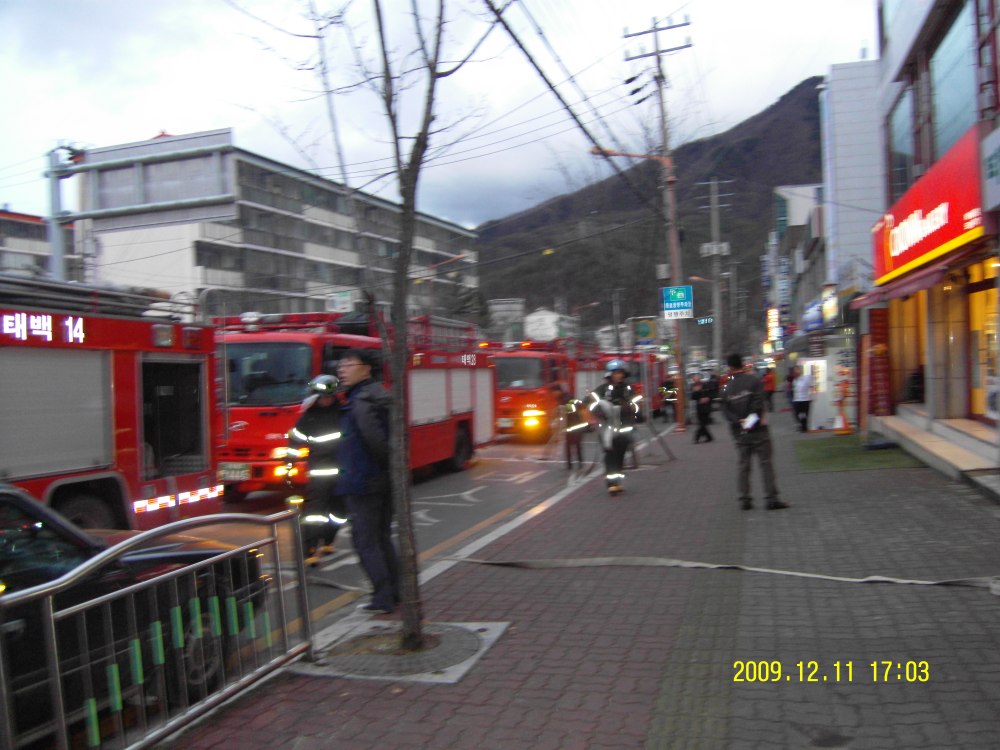 화재진압1SDC12398.JPG