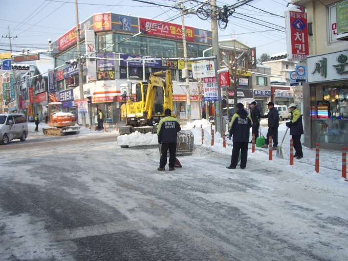 제설.JPG