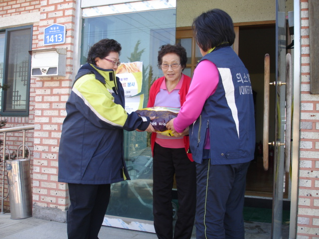 불우이웃돕기2.JPG