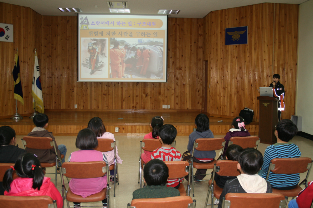꽃다지지역아동센터소방교육_010.jpg