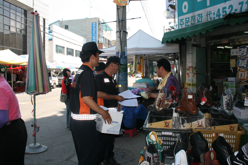 갈말시장_구급대원폭행방지_캠페인_014.jpg