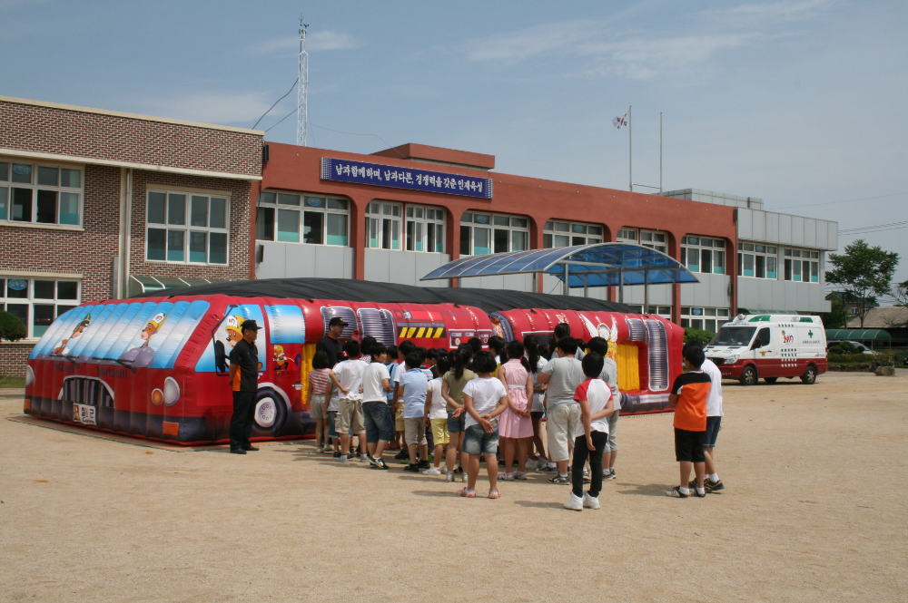 묘장초등학교소방안전교육_015.jpg