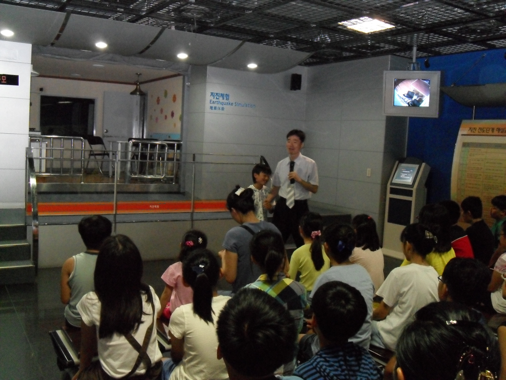 지진체험.JPG