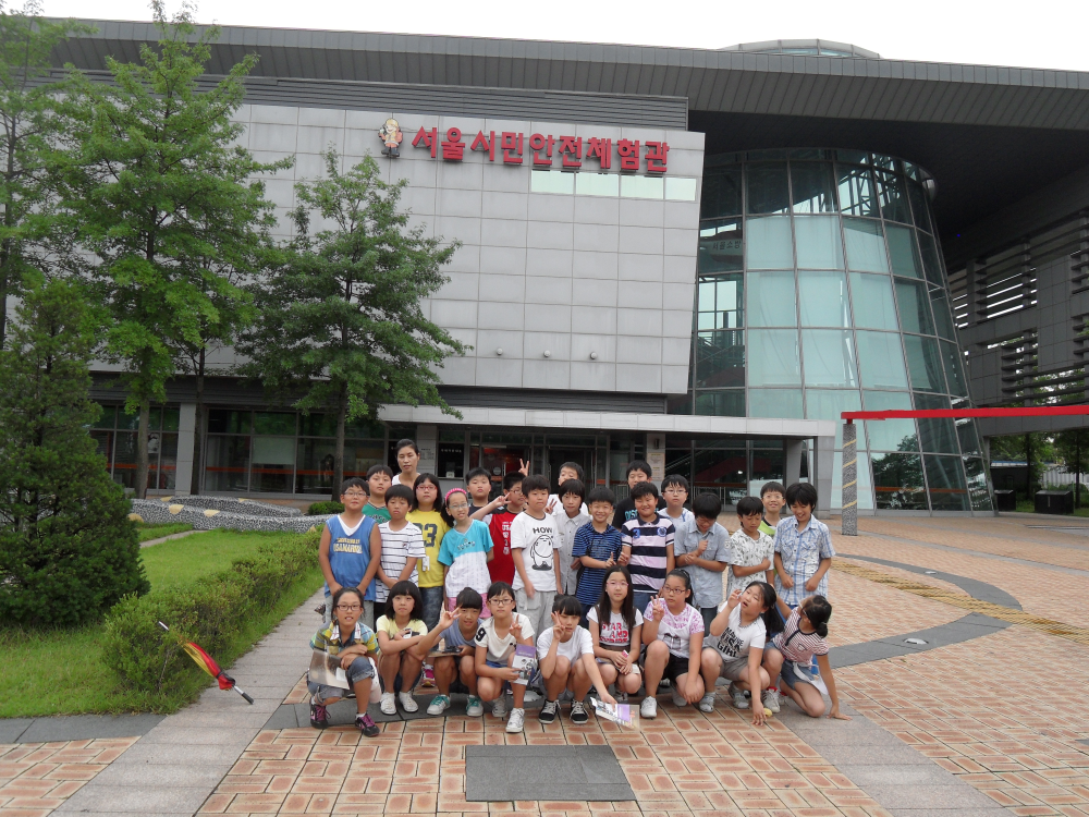 안전체험관_단체.JPG