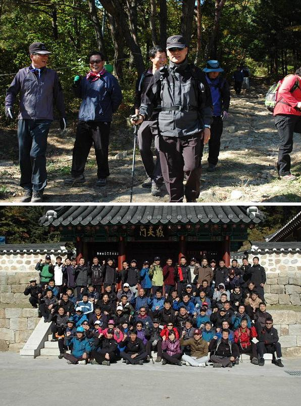 추계_등산_대회.JPG
