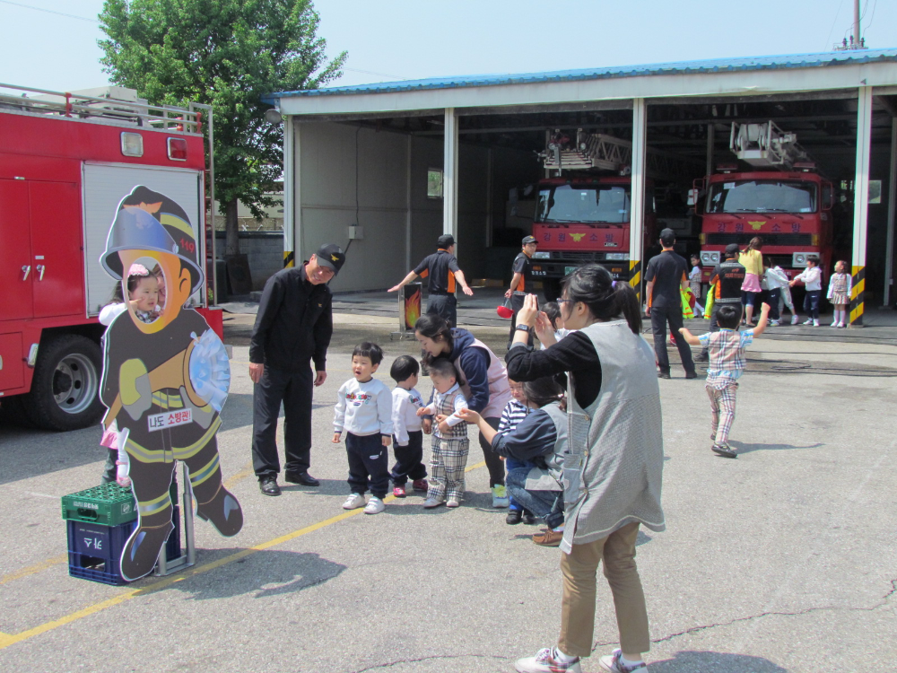 예쁜유치원(나도소방관).jpg