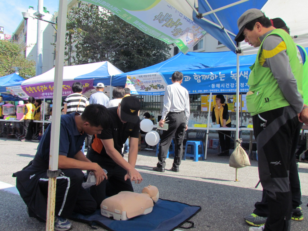 심폐소생술체험장2.jpg