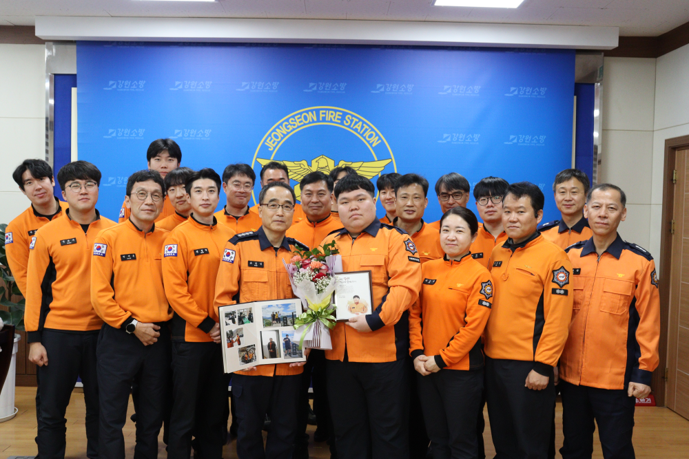 사회복무요원 소집해제 신고식 2.jpg