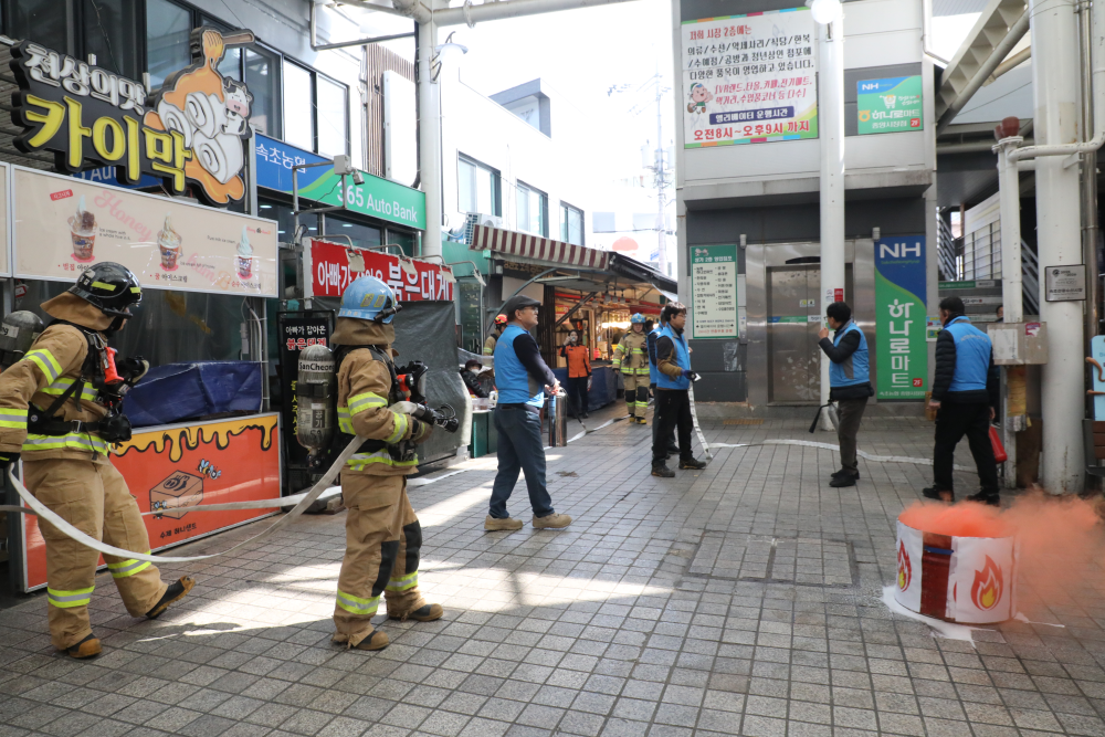전통시장 합동소방훈련-1.JPG