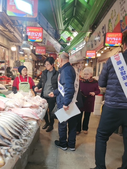 관련사진2.JPG