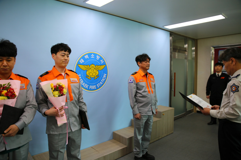 관련사진2.JPG