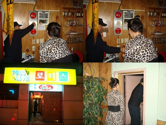 로터스.jpg