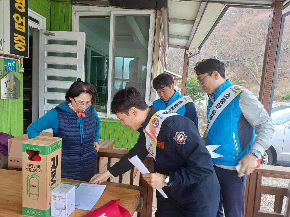 협의회2.jpg