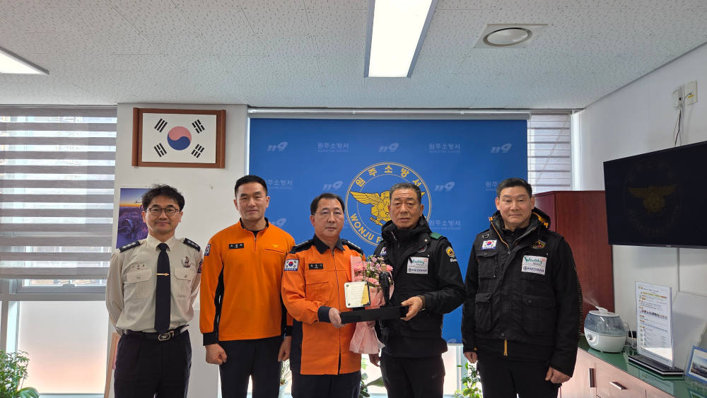 감사패 전달2.jpg