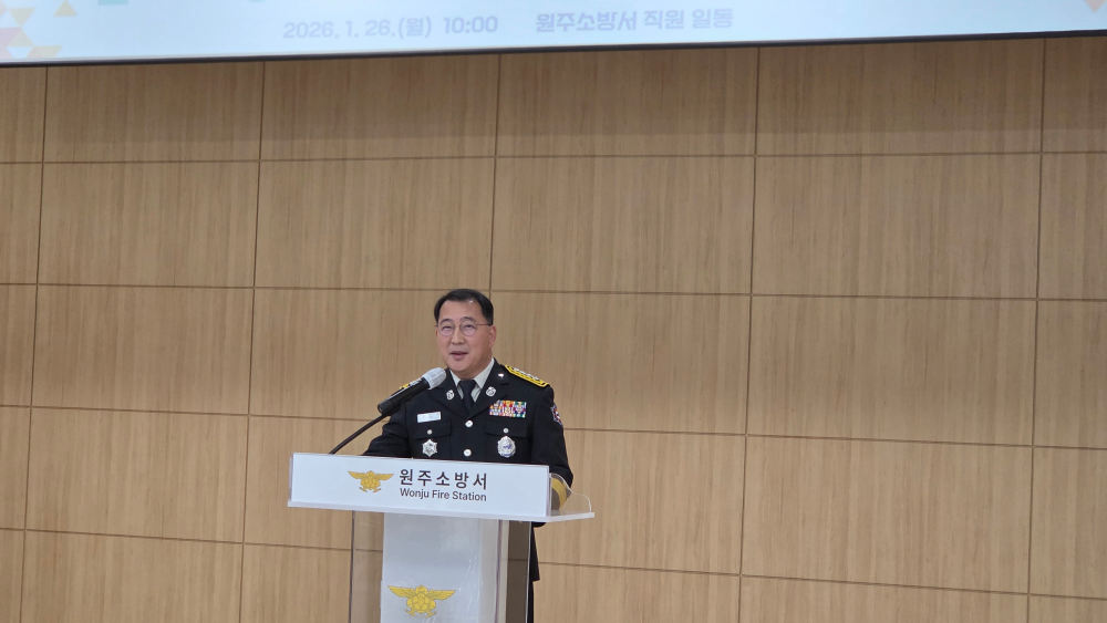 신임 임용장 수여.jpg