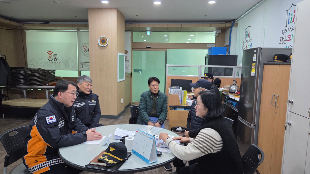 자유시장 안전관리 컨설팅 (4).jpg