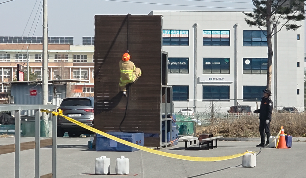 최강소방관 시연.png