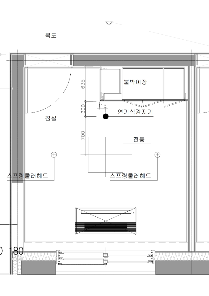 붙박이장감지기-모형_1.jpg