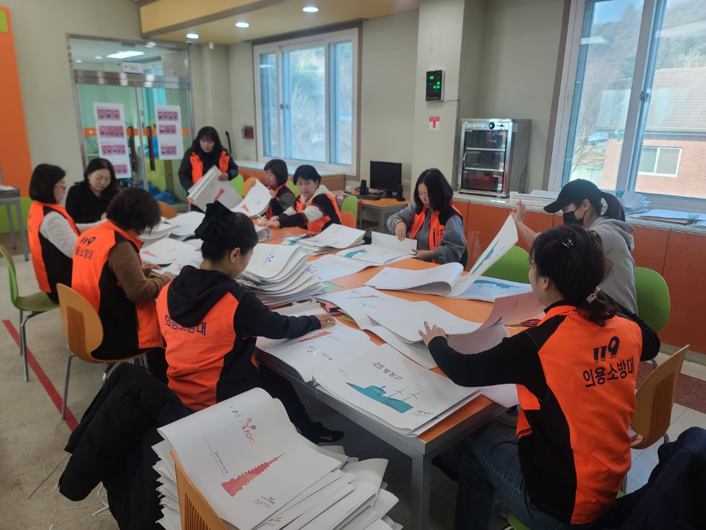 KakaoTalk_20250108_141919317_01.jpg