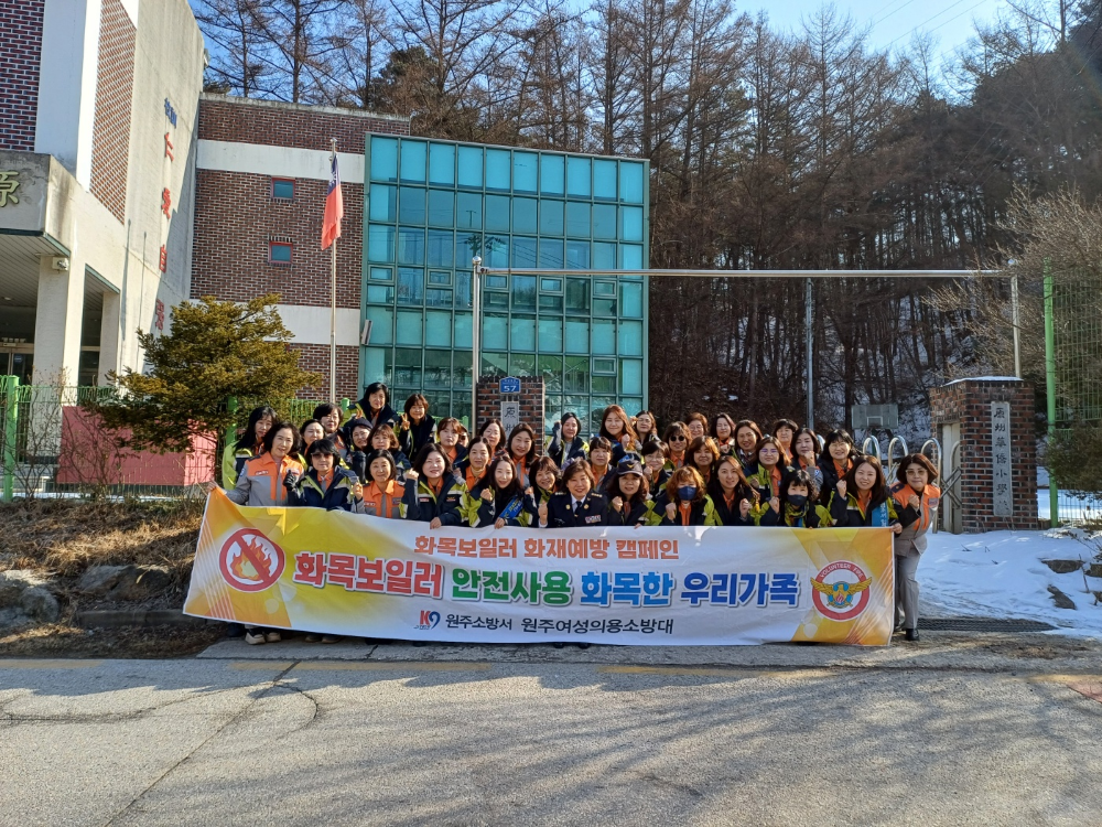 KakaoTalk_20250214_142349345_02.jpg