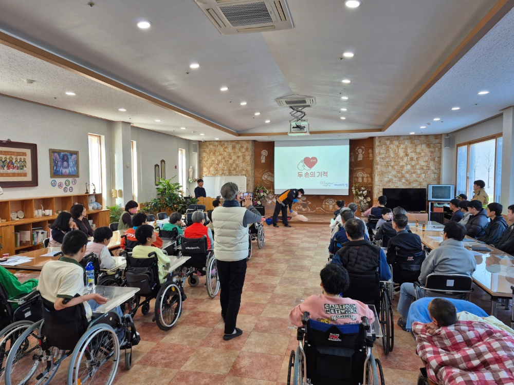 KakaoTalk_20250224_235230878_03.jpg
