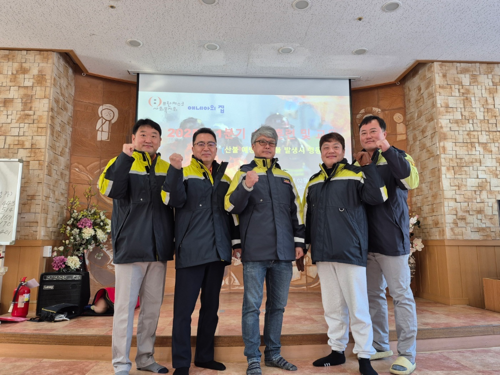 KakaoTalk_20250224_235230878.jpg