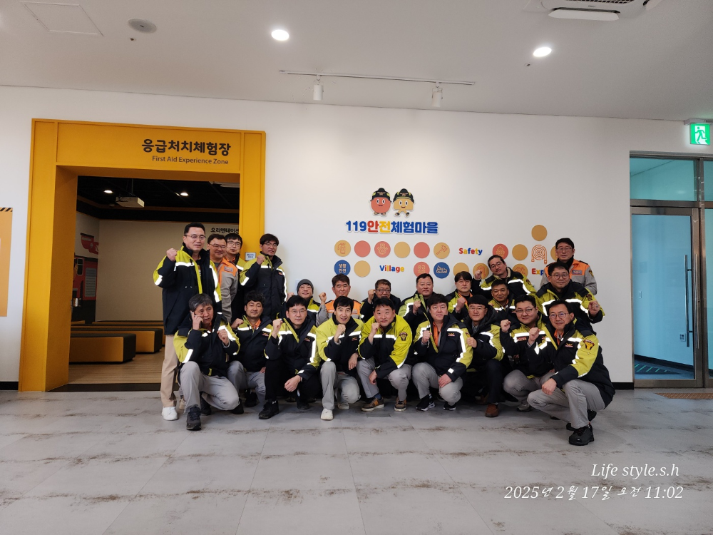 KakaoTalk_20250224_235707056_02.jpg