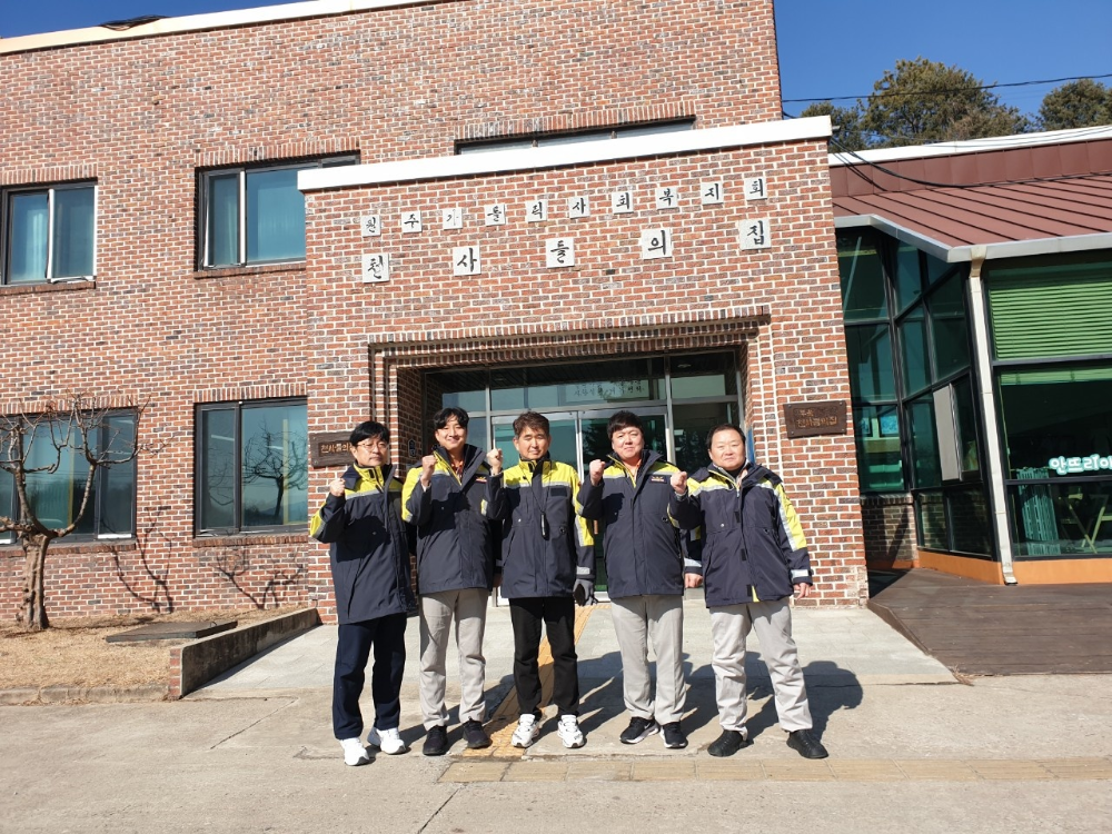 KakaoTalk_20250225_003520714_04.jpg