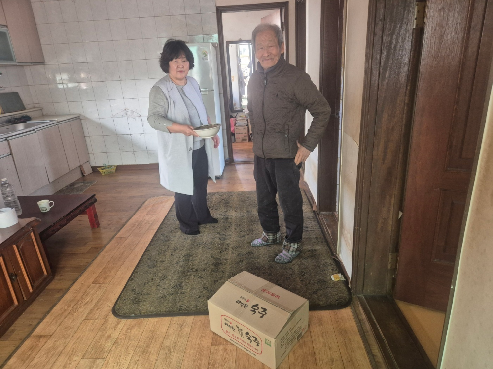KakaoTalk_20250318_093345715_04.jpg