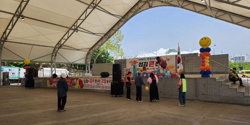KakaoTalk_20250523_151914374.jpg