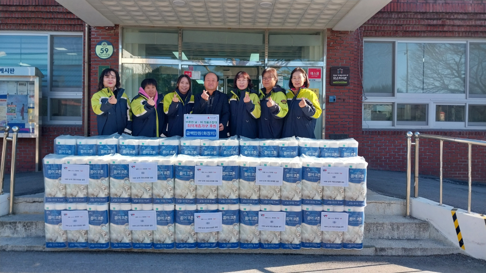 사본 -1765283871935.jpg