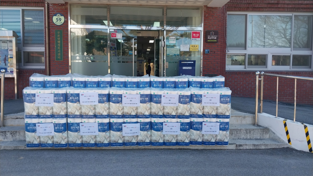 사본 -1765249748148.jpg