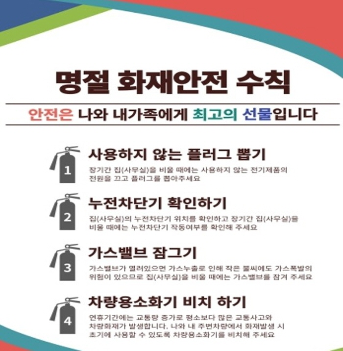 관련사진.jpg