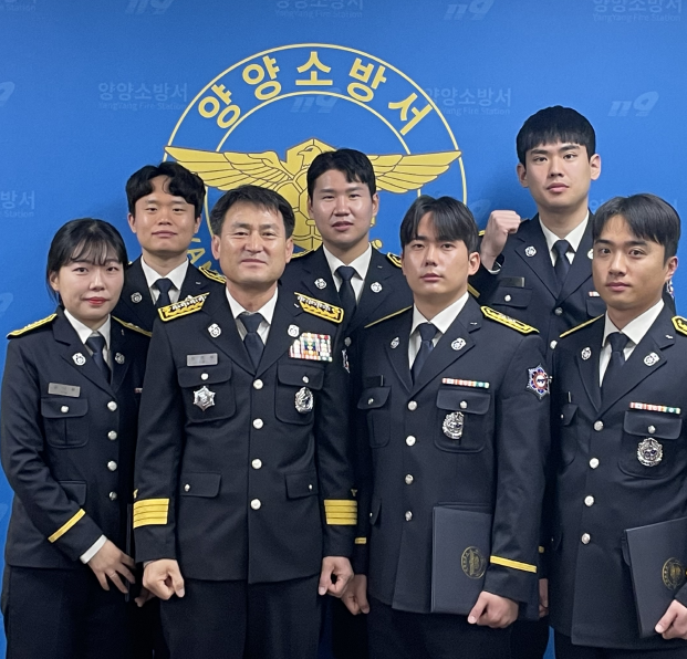 신규임용.png