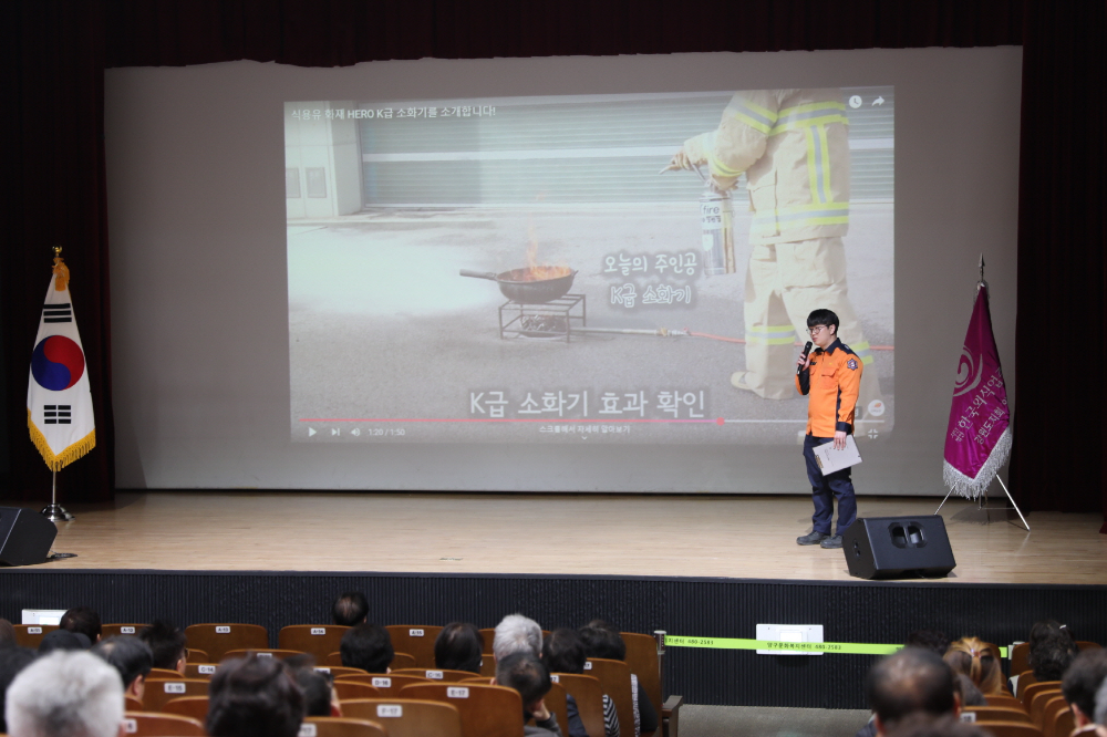 보도사진.jpg
