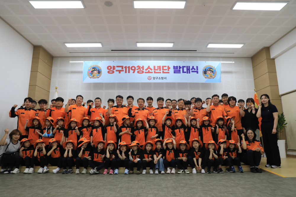 YG__1162.JPG