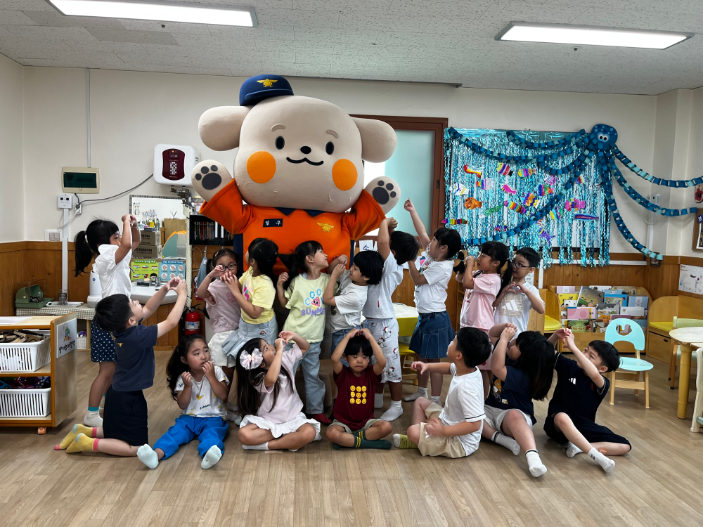 꼬마119(3).jpeg