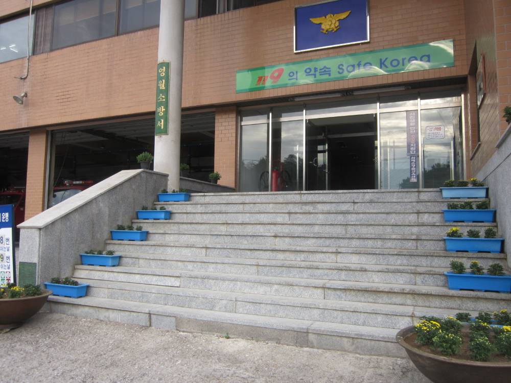 화단정리.jpg