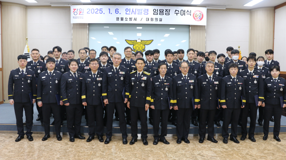 임용식3.JPG