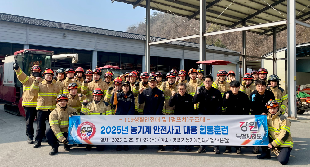 농기계1.jpg